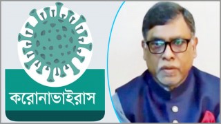 করোনাভাইরাস: মৃতের সংখ্যা বেড়ে ৫০, নতুন শনাক্ত ২১৯ জন